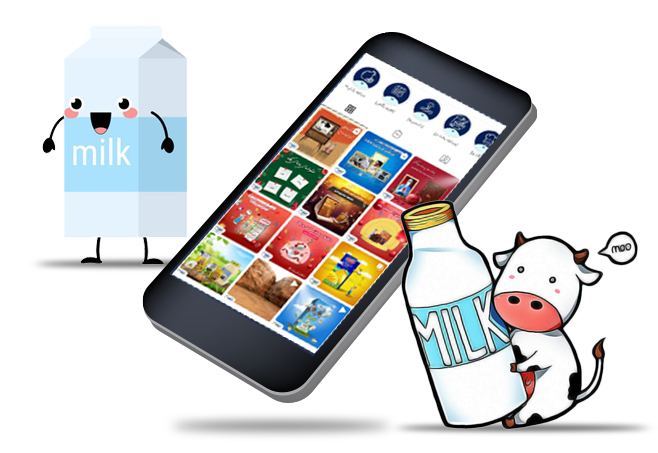 فراورده های لبنی اریس